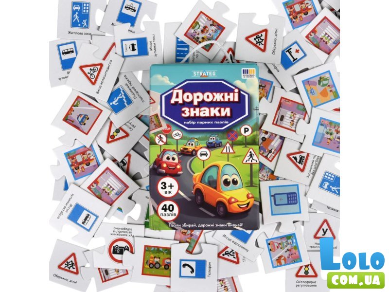 Пазлы Дорожные знаки, Strateg, 40 эл.