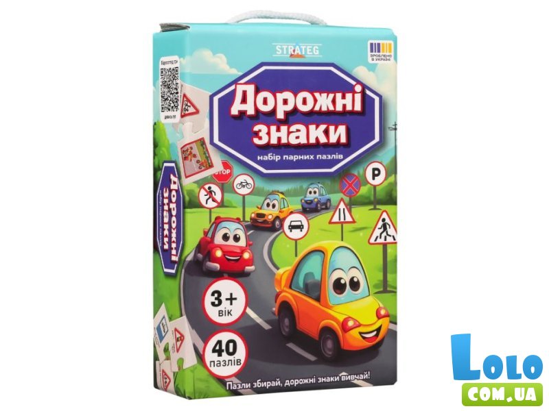 Пазлы Дорожные знаки, Strateg, 40 эл.