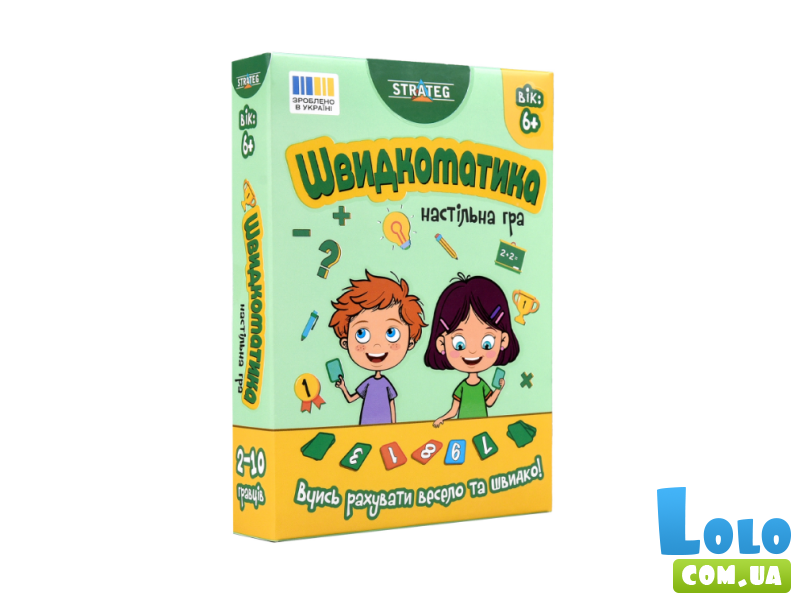 Настольная игра Быстроматика, Strateg