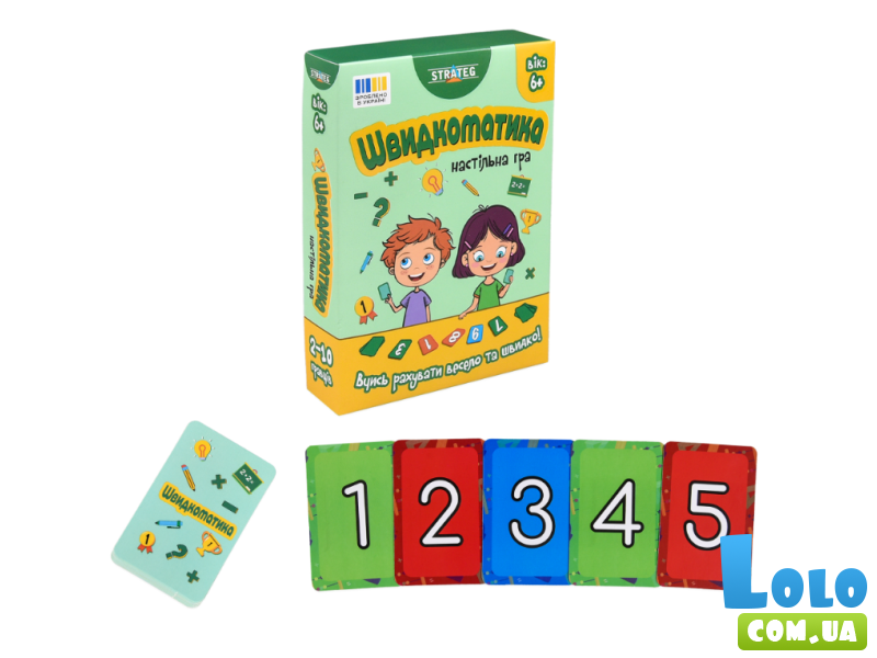 Настольная игра Быстроматика, Strateg