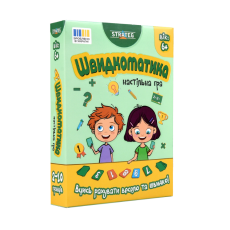 Настольная игра Быстроматика, Strateg