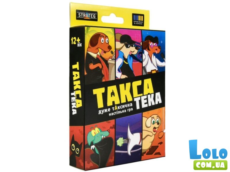 Карточная игра ТаксаТека, Strateg