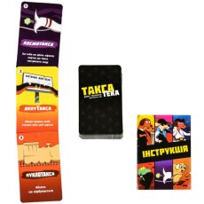 Карточная игра ТаксаТека, Strateg