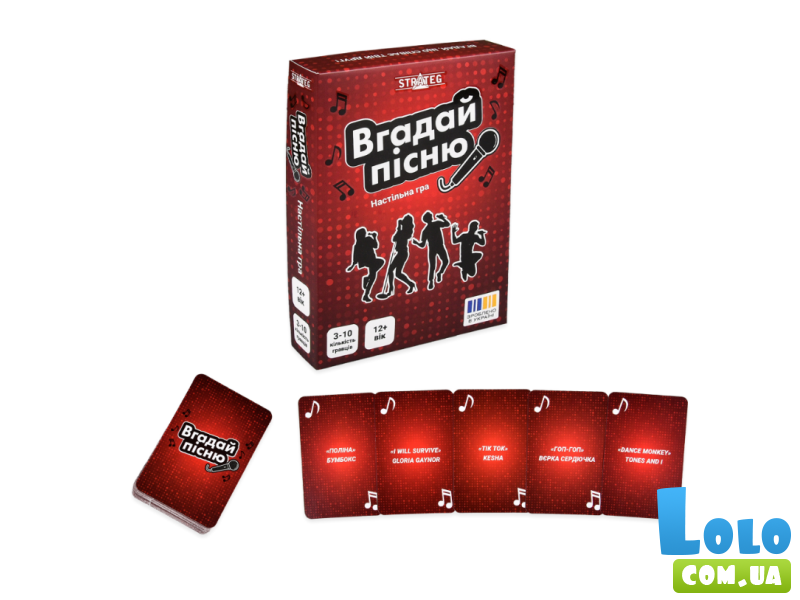 Настольная игра Угадай песню, Strateg