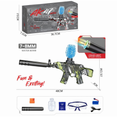 Автомат с глушителем и аксессуарами