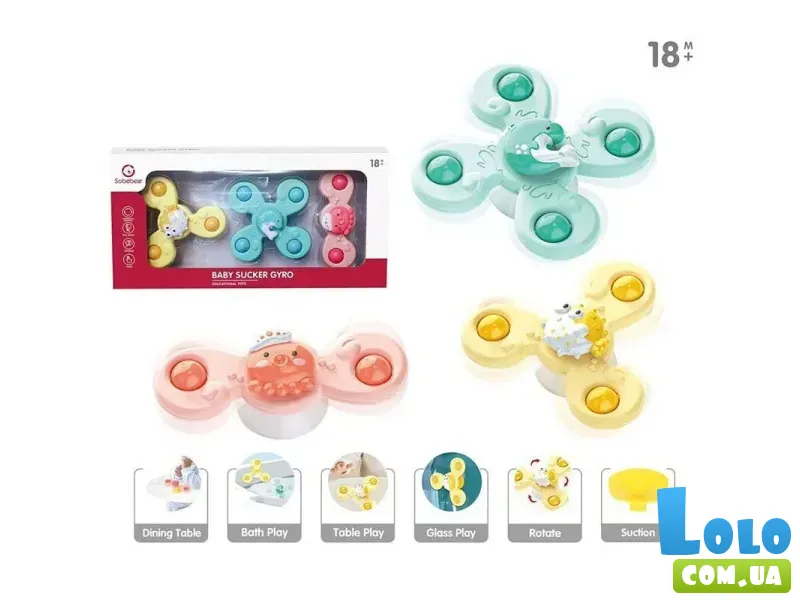 Погремушка-спинер на присоске Морские жители