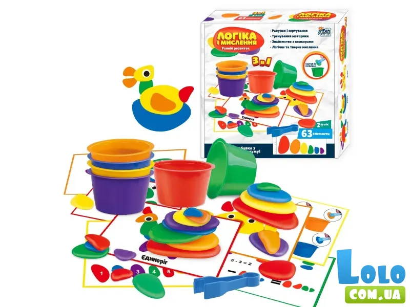 Обучающая игра Логика и мышление, Fun Game