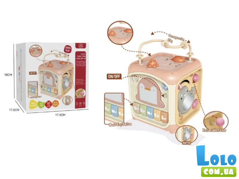 Куб логический