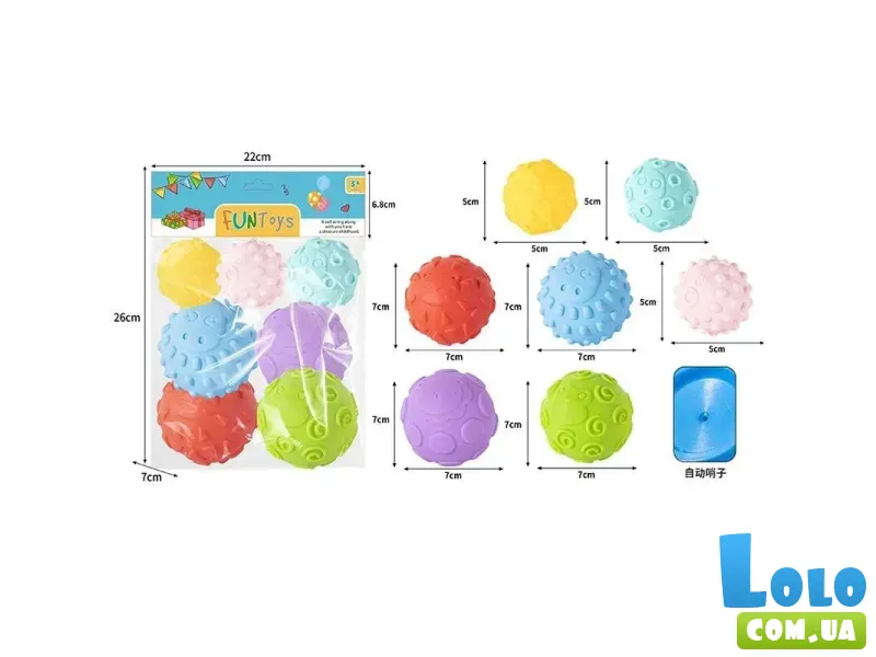 Набор пищалок