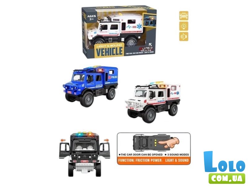 Машина Спецтехника (в ассортименте)