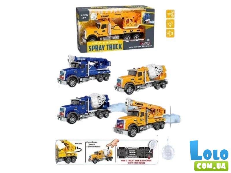 Машина Спецтехника (в ассортименте)