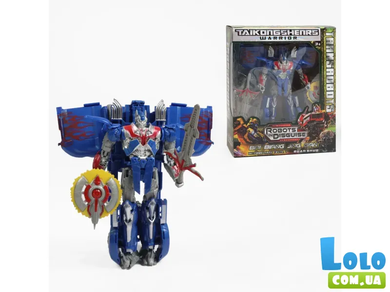 Трансформер с оружием