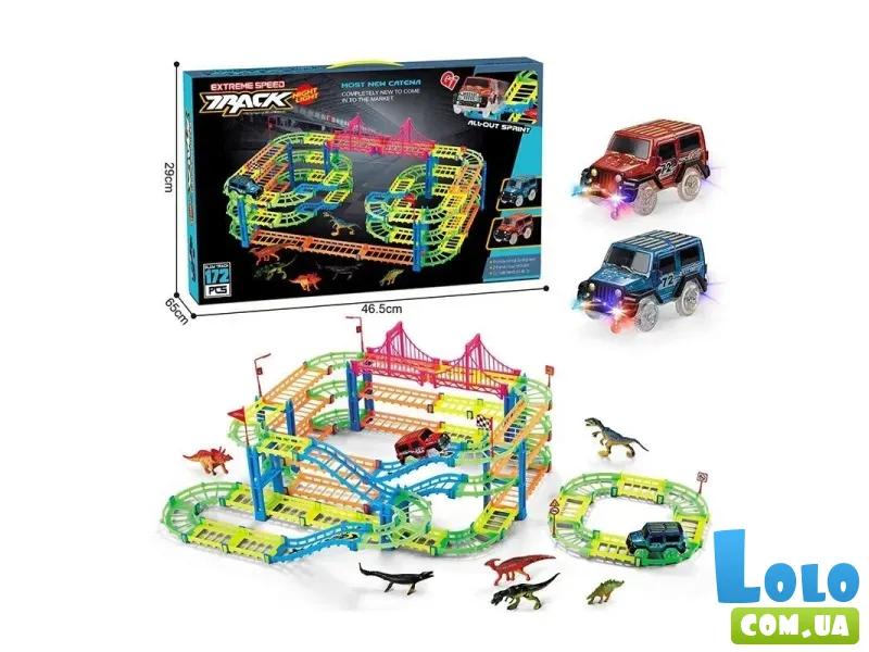 Автотрек экстремальной скорости Magic Tracks