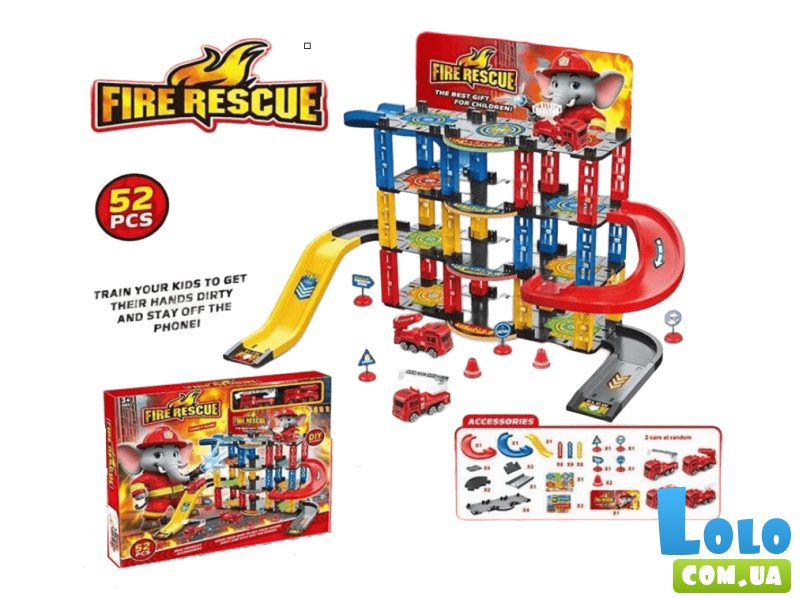 Автотрек Пожарная спасательная станция с машинами