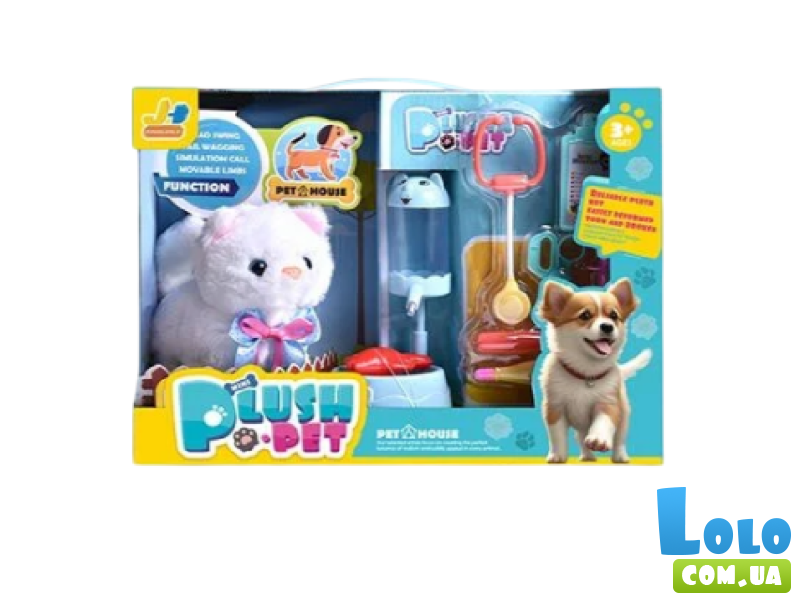 Мягкая интерактивная игрушка Котик с аксессуарами