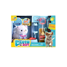 Мягкая интерактивная игрушка Котик с аксессуарами