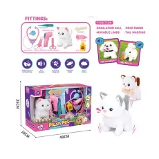 Мягкая интерактивная игрушка Котик с аксессуарами