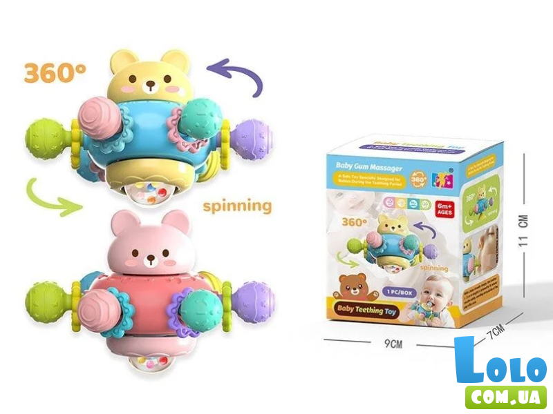 Погремушка-спинер с прорезывателем (в ассортименте)