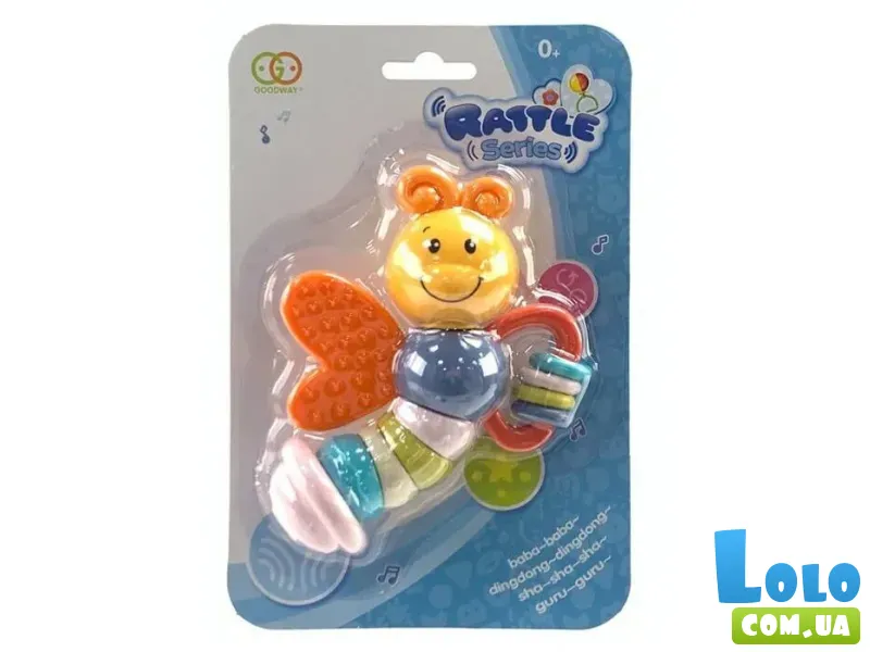 Погремушка Бабочка