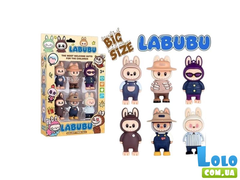 Набор фигурок Лабубу