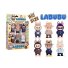 Набор фигурок Лабубу