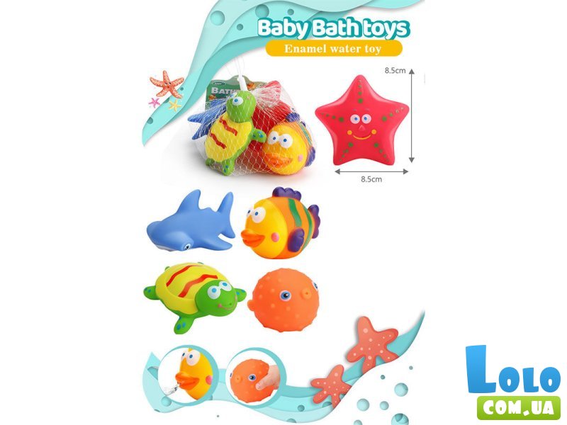 Набор игрушек для ванной