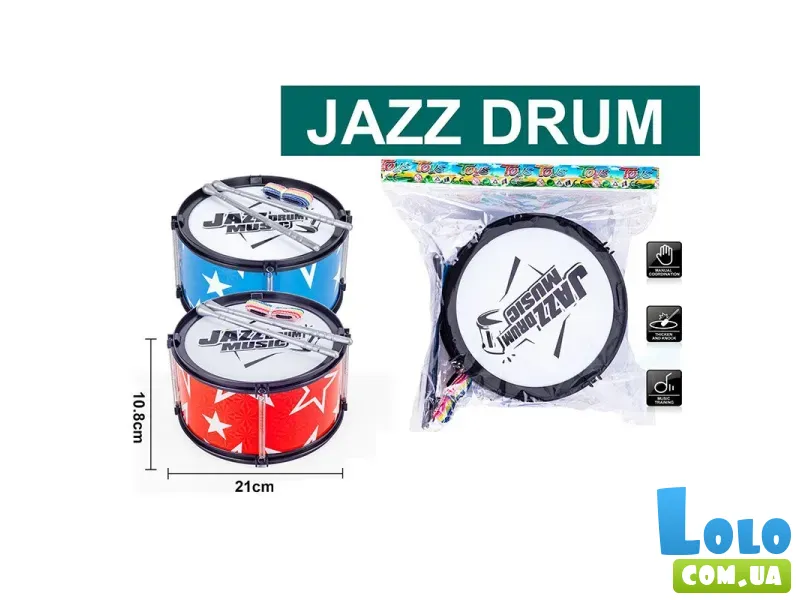 Барабан (в ассортименте)