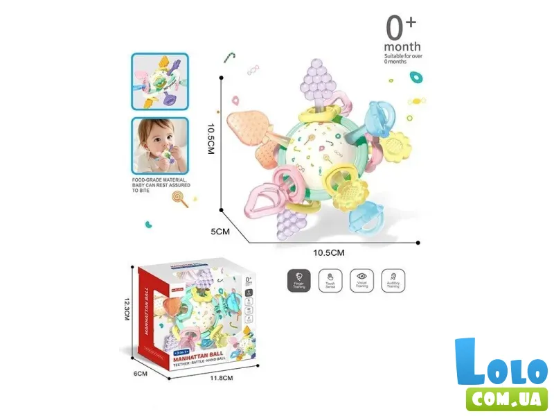 Погремушка-прорезыватель детская