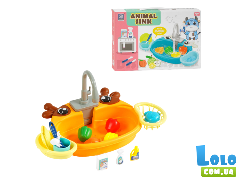 Мойка детская с аксессуарами (желтая)