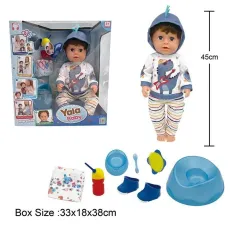 Пупс функциональный с аксессуарами