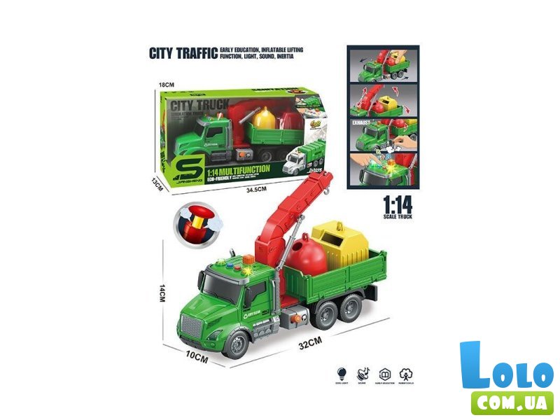 Машина Спецтехника