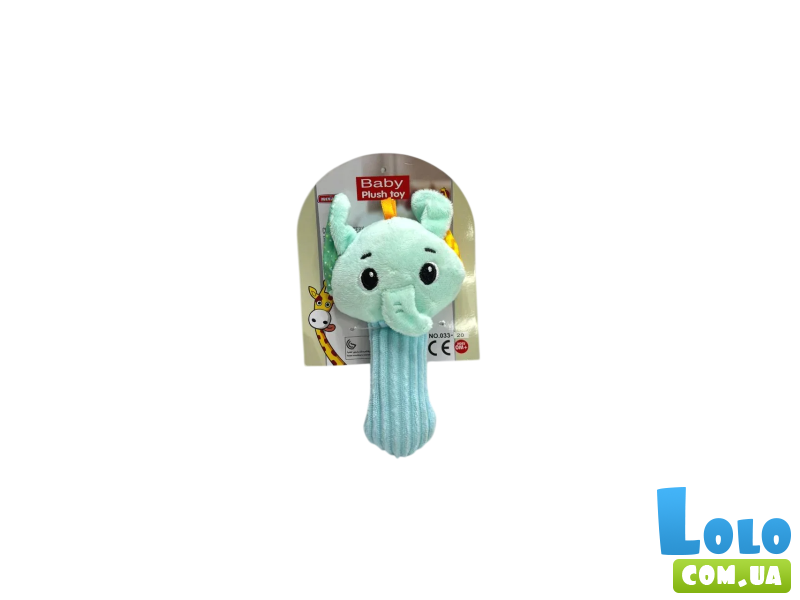 Погремушка-пищалка Слоненок
