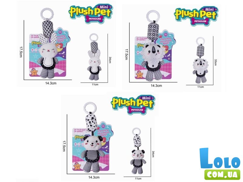 Погремушка подвеска (в ассортименте)