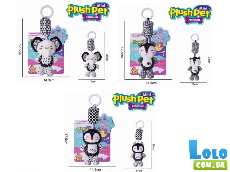 Погремушка мягкая Зверюшка (в ассортименте)