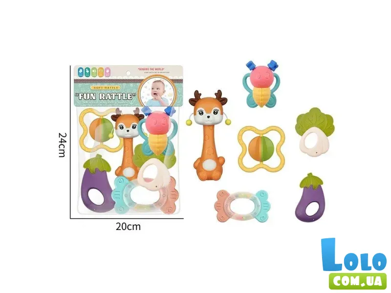 Набор погремушек с прорезывателем