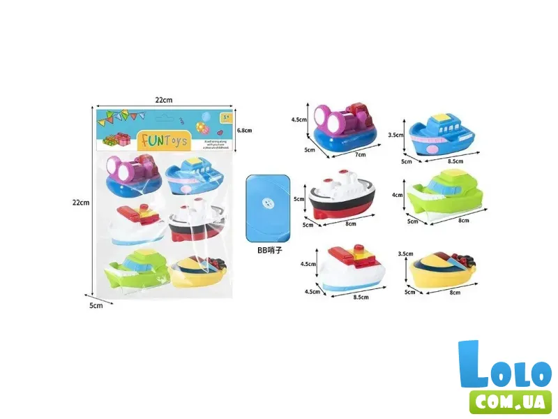 Набор пищалок, 6 эл.