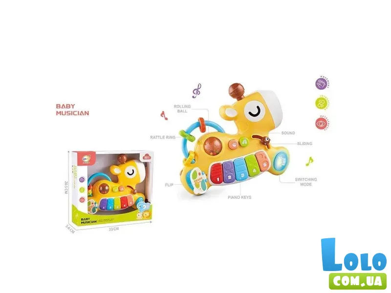 Игрушечное пианино