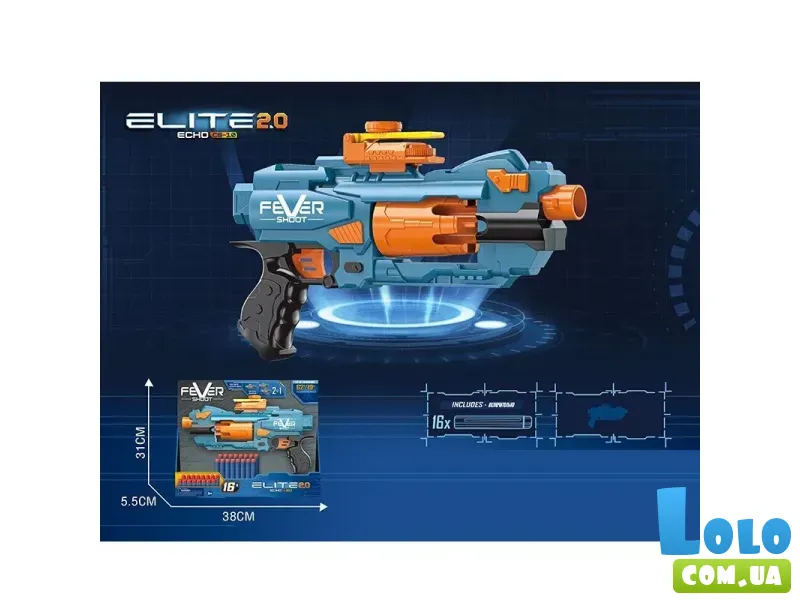 Пистолет с мягкими патронами