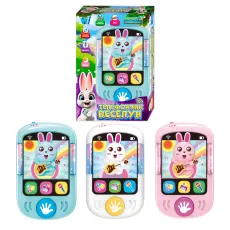 Музыкальный телефон Весельчак, WToys (в ассортименте)