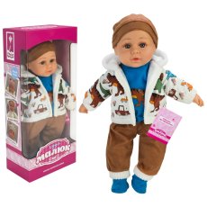 Пупс функциональный Чудо Малыш (в ассортименте)