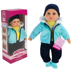 Пупс функциональный Чудо Малюк