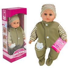 Пупс функциональный Чудо Малыш