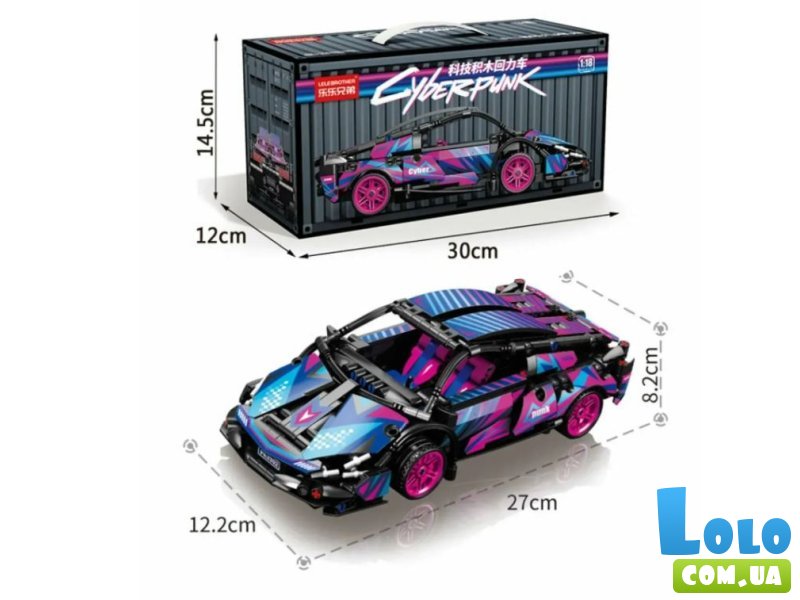 Конструктор Lamborghini Sian (9055-2), 586 дет.