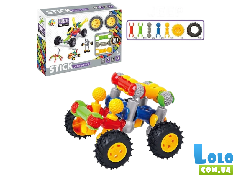 Конструктор шарнирный (SY 8807), 25 дет.