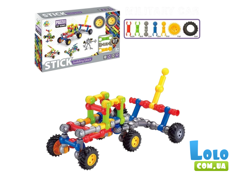 Конструктор шарнирный (SY 8817), 52 дет.