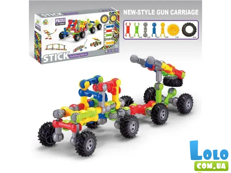 Конструктор шарнирный (SY 8829), 62 дет.