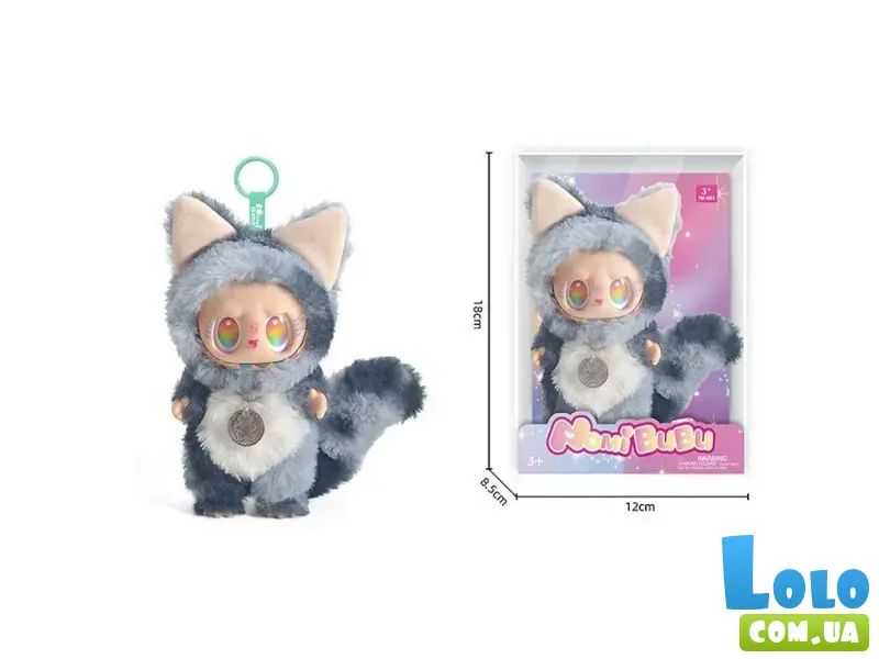 Игрушка-брелок Лабубу