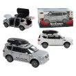 Машина металлопластиковая Nissan Patrol, АвтоЕксперт (в ассортименте)