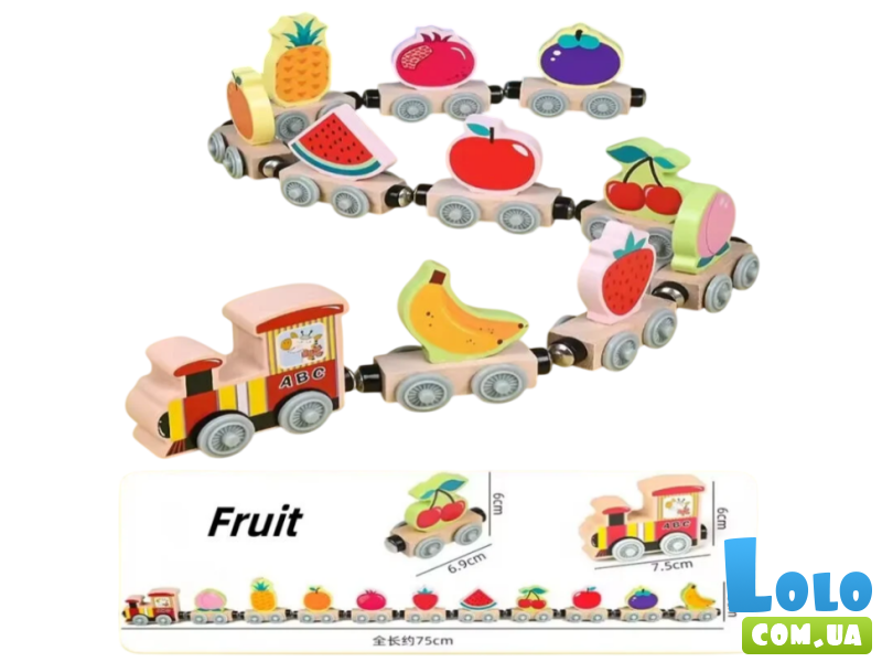 Поезд магнитный Фрукты