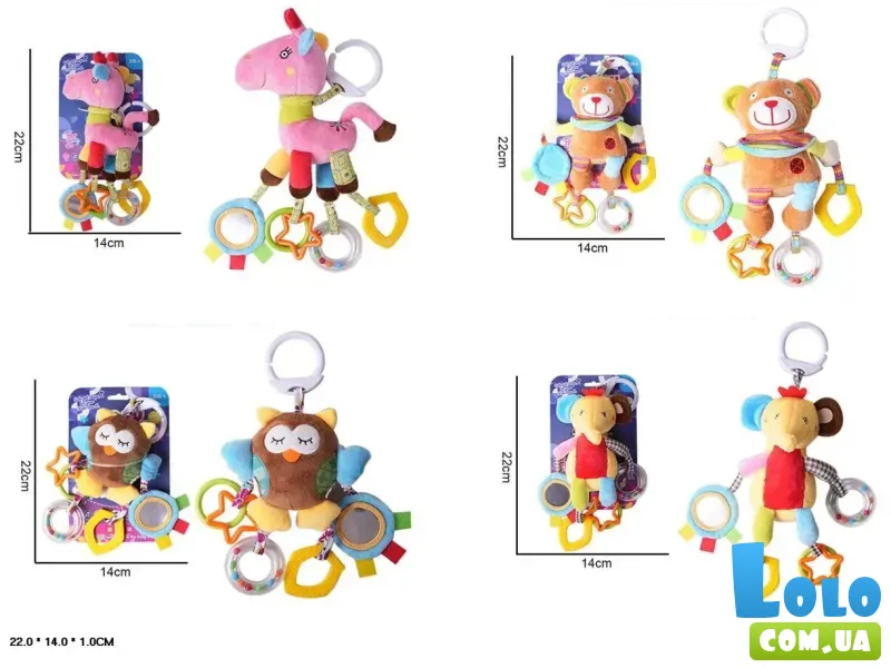 Погремушка-прорезыватель (в ассортименте)